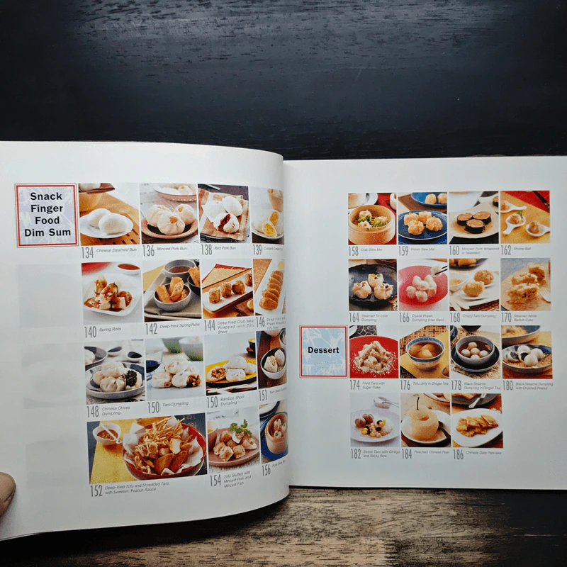 Easy Chinese Cooking รูปที่ 9