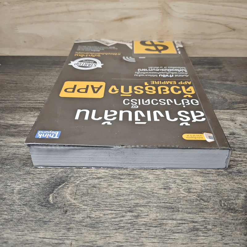 สร้างเงินล้านอย่างรวดเร็วด้วยธุรกิจ APP - Chad Mureta (แชด มูเรตา) รูปที่ 4