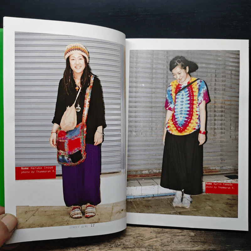Cheeze Street Photo Book Girl 2006-2010 รูปที่ 8