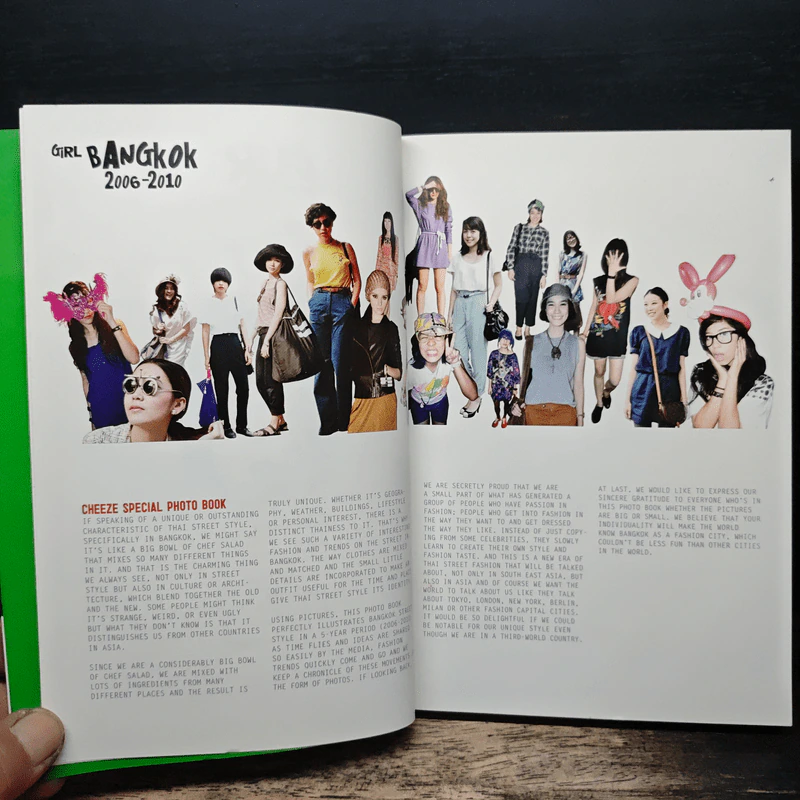 Cheeze Street Photo Book Girl 2006-2010 รูปที่ 7