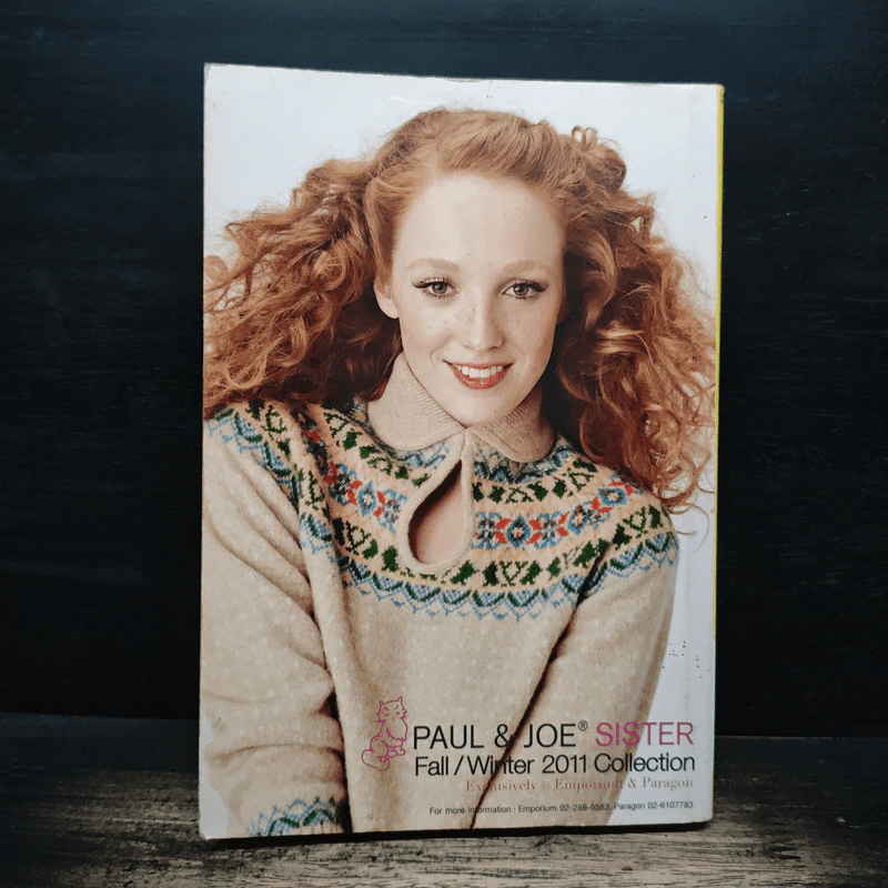 Cheeze Street Photo Book Girl 2006-2010 รูปที่ 2