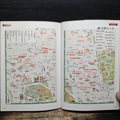 樋口一葉と歩く明治・東京 รูปที่ 8