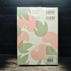 หนังสือ Yurio Seki Japanese Graphic Designer รูปที่ 2