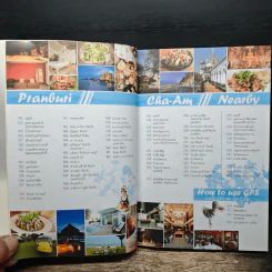 หัวหิน ชะอำ ปราณบุรี - DPLUS GUIDE รูปที่ 9