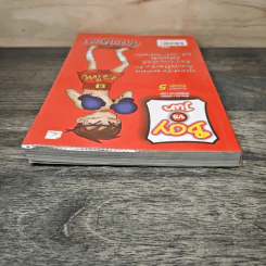 Boy VS Jun ศึกวันโดนด่า - ว.แหวน รูปที่ 4