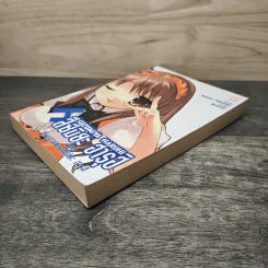 Suzumiya Haruhi สึซึมิยะ ฮารุฮิ เล่ม 7 ตอน แผนการของสึซึมิยะ ฮารุฮิ - Nagaru TANIGAWA, Neozero รูปที่ 3