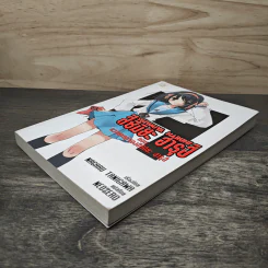 Suzumiya Haruhi เล่ม 1 ตอน ความหดหู่ของสึซึมิยะ ฮารุฮิ - Nagaru TANIGAWA รูปที่ 3