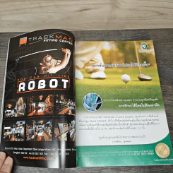 Thailand Golf Sourcing Guide 2011 รูปที่ 6