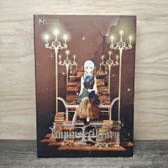 Lupius Library  หอสมุดลูเพียส บทผู้ครองหนังสือต้องห้าม - zese