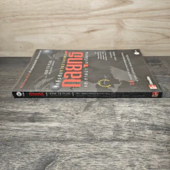 เคล็ดลับการวางแผนกลยุทธ์และการนำมาใช้งาน - Wallace Stettinius, ดร.จุฑา เทียนไทย รูปที่ 2