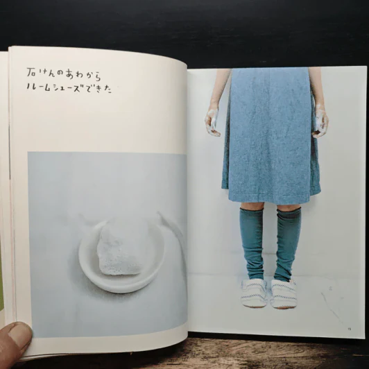 หนังสือ Yurio Seki Japanese Graphic Designer รูปที่ 9