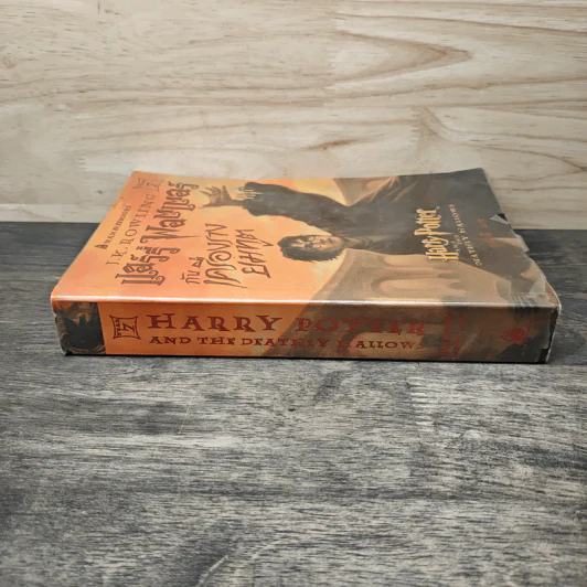 Harry Potter Year 7 แฮร์รี่ พอตเตอร์กับเครื่องรางยมทูต - J.K.Rowling รูปที่ 2