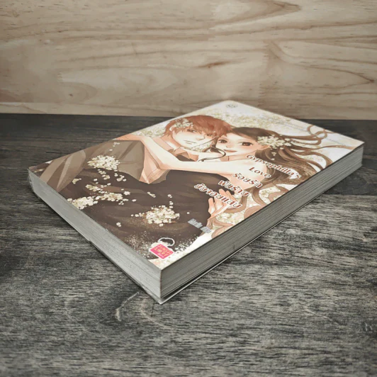 Gypsophilla's Love ร้อยรักพันร้ายยัยจอมแสบ - Merlin รูปที่ 3