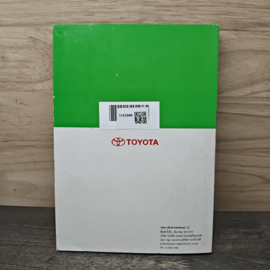 คู่มือการใช้รถ Toyota รุ่น Camry - Toyota รูปที่ 5