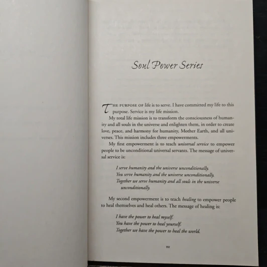 The Power of Soul - Dr. Zhi Gang Sha รูปที่ 9