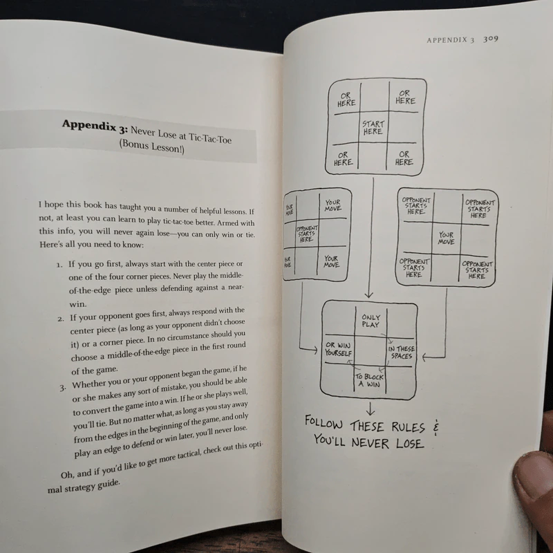 Born for This: How to Find the Work You Were Meant to Do - Chris Guillebeau รูปที่ 10