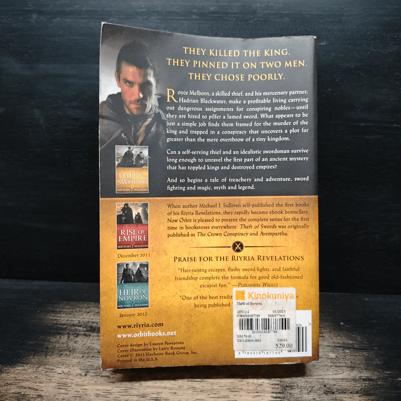 Theft of Swords - Michael J. Sullivan รูปที่ 2