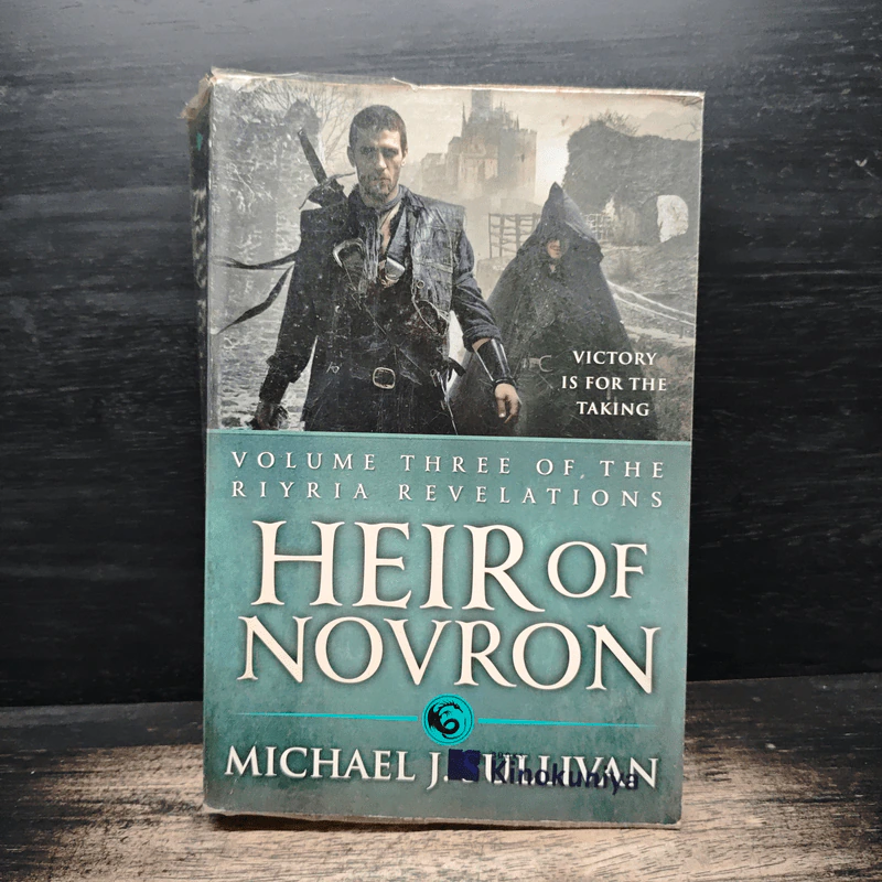 Heir of Novron - Michael J. Sullivan รูปที่ 1
