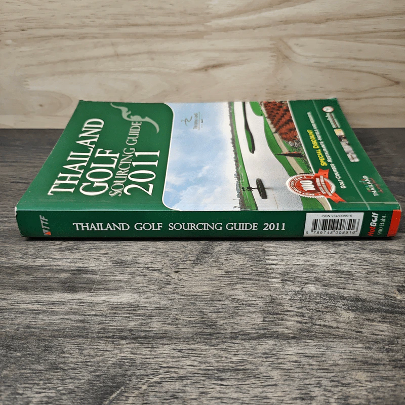 Thailand Golf Sourcing Guide 2011 รูปที่ 2