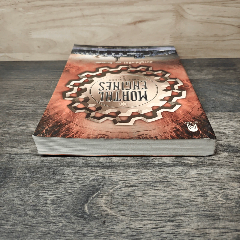 สมรภูมิล่าเมือง เล่ม 1 ตอน จักรกลมรณะ - Philip Reeve รูปที่ 4