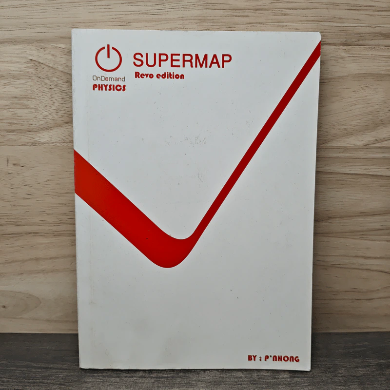 Super Map Revo Edition - P.nhong รูปที่ 1