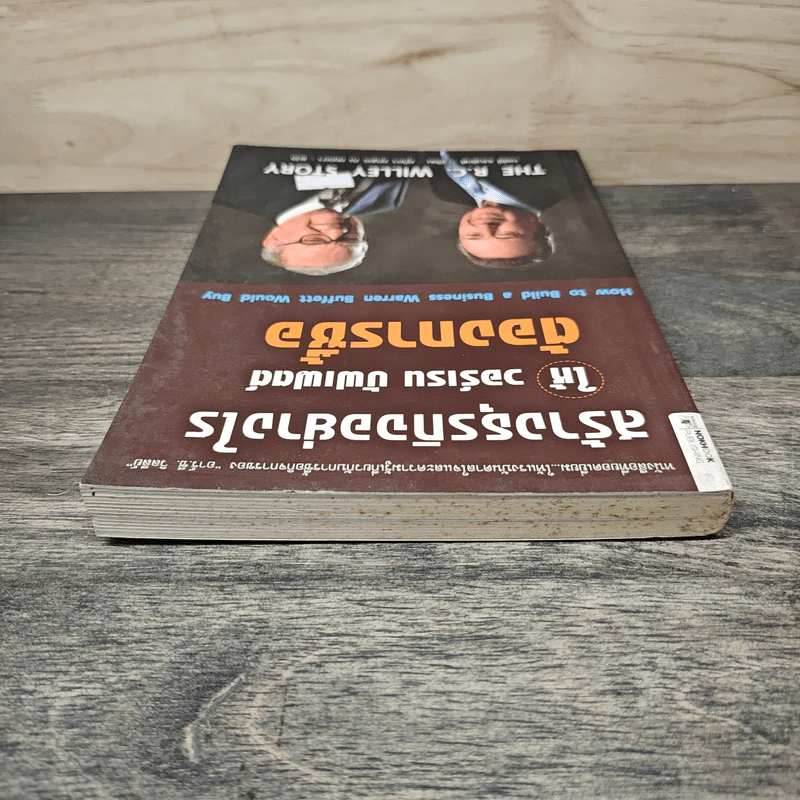สร้างธุรกิจอย่างไรให้วอร์เรน บัฟเฟตต์ต้องการซื้อ - เจฟฟ์ เบเนดิกต์ รูปที่ 4