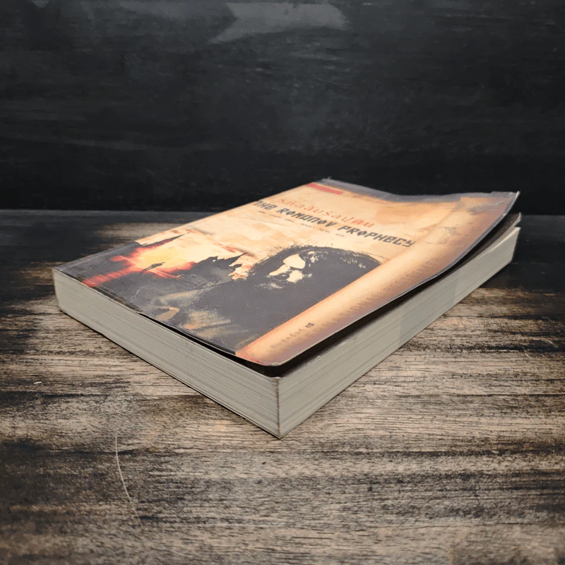 รหัสลับรัสปูติน The Romanov Prophecy - Steve Berry (สตีฟ เบอร์รี) รูปที่ 4
