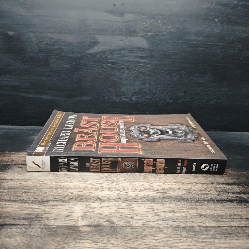 The Beast House คฤหาสน์กระตุกขวัญ - Richard Laymon รูปที่ 3