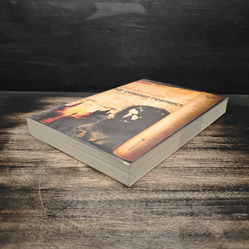 รหัสลับรัสปูติน The Romanov Prophecy - Steve Berry (สตีฟ เบอร์รี), อักษรา วิสาธะ รูปที่ 4