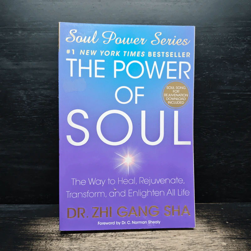 The Power of Soul - Dr. Zhi Gang Sha รูปที่ 1