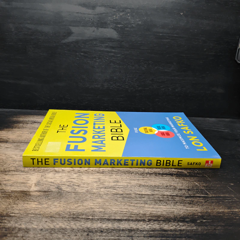 The Fusion Marketing Bible - Lon Safko รูปที่ 3