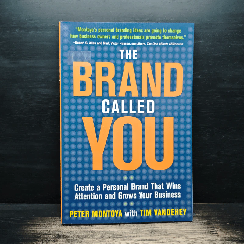 The Brand Called You - Peter Montoya รูปที่ 1