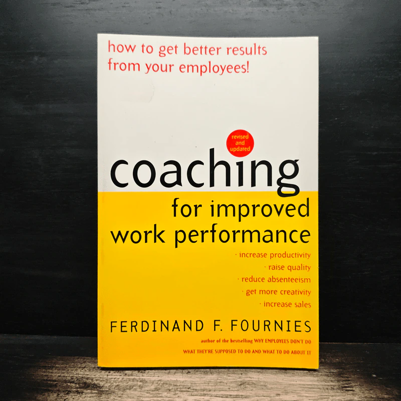 Coaching for Improved Work Performance - Ferdinand F. Fournies รูปที่ 1