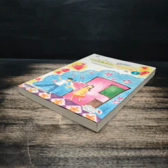 แรกรักสื่อหัวใจนายซางดู เล่ม 1 - Lee Kyung Hee รูปที่ 4
