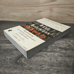 ล้มแล้วรวย Forbes Best Business Mistakes - บ๊อบ เซลเลอร์ส รูปที่ 3