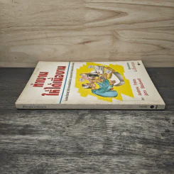 ทำงานให้ได้เนื้องาน - Andrew Pates,John Blackwell, ม.อึ้งอรุณ รูปที่ 2