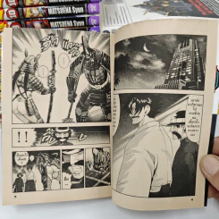 ลูกแกะพันธุ์เสือเค็นอิจิ เล่ม 1-14, 22, 29, 32-36, 39-42 รูปที่ 9