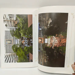 สถิตในใจชน รัชกาลที่ 9 - กองบรรณาธิการมติชน รูปที่ 9