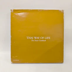 Thai Way of Life: The Dusit Cookbook รูปที่ 2