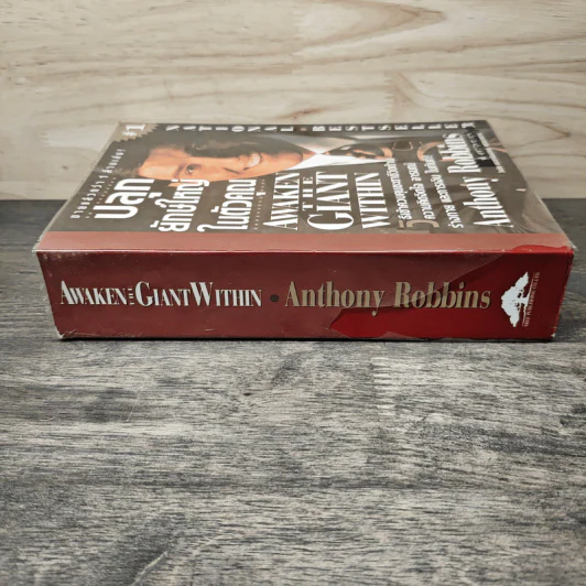 ปลุกยักษ์ใหญ่ในตัวคุณ - Anthony Robbins รูปที่ 2