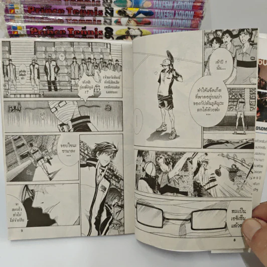 The Prince of Tennis 42 เล่มจบ รูปที่ 9