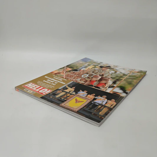 Hello ฉบับพิเศษ ปีที่ 14 ฉบับที่ 9 มิถุนายน 2562 รูปที่ 4