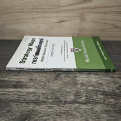 Strategy Maps การทำแผนที่กลยุทธ์ สำหรับ Balanced Scorecard - David P. Norton, Francis J. Gouillart รูปที่ 2