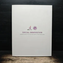SOCIAL INNOVATION 50 ปี คณะบริหารธุรกิจ มหาวิทยาลัยเชียงใหม่ - มหาวิทยาลัยเชียงใหม่ รูปที่ 2