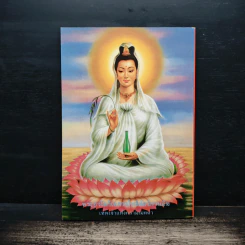 พระพุทธชินราช สมเด็จพระพุฒาจารย์ (โต พรหมรสี) หลวงปู่ทวด รูปที่ 2