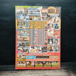 สาวดอกไม้กะนายกล้วยไข่ ฉบับที่ 183 รูปที่ 2