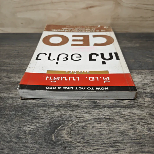 เก่งอย่าง CEO - ดี.เอ. เบนตัน รูปที่ 4