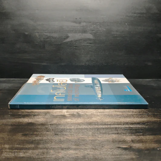 เทคโนโลยี Essential Atlas of Technology รูปที่ 3