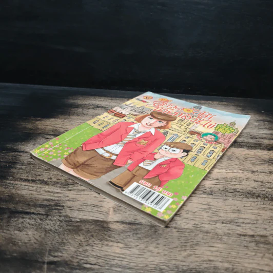 สาวดอกไม้กะนายกล้วยไข่ ฉบับที่ 221 รูปที่ 4