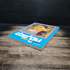 ต่วย'ตูน ปีที่ 40 ฉบับที่ 23 ส.ค.2554 รูปที่ 4